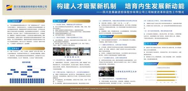 617万元货款纠纷发酵 联美控股子公司募投资金账户被冻结上市公司称“有信心维护合